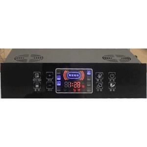 드레스룸 탈취기 신발장 냄새 기계 스크린 기 제거기 스마트 제거 화이트 370x90
