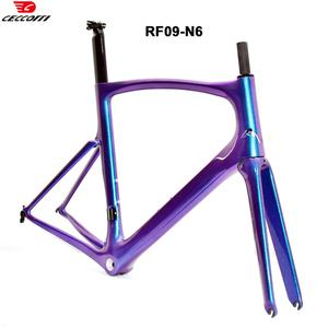 자전거프레임 풀 카본 로드 바이크 프레임 V 브레이크 BB68 자전거 세트 DIY 컬러 700C X 25C