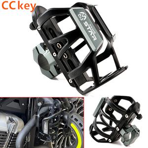 바이크 오토바이컵홀더 거치대 Triumph Tiger 800 900 GT PRO Rally Explorer 1200 XCA 1050i 955i XC 오토