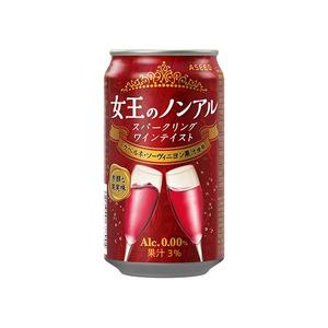 여왕의 논아르 레드와인 (카베르네 소비뇽) 350ml 4캔 무알콜 스파클링 와인