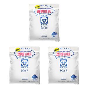 투명 하얀 화이트 마스크 N 10 매입 3 개 시트 페이스 에센스 세럼 화장수 스킨 토너 팩 보습 선탠 후 애프