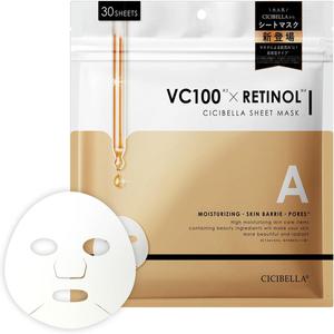 시시베라 시트 마스크 페이스 팩 30 장 얼굴 대용량 티 트리 비타민 c VC100 일본제 보습 건조 스킨 케어