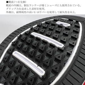 해양 블루 화이트 미즈노 야구 트레이닝 신발 끈 타입 폭넓은 와이드 업 트레슈 히모 LSSHS029 라이너 스포