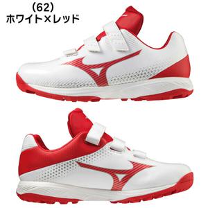 야구 MIZUNO 미즈노 일반 주니어 키즈 트레이닝 신발 라이트 레보 트레이너 CR 상당 11gt2221MOVE select