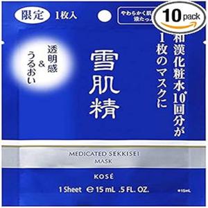 세트 코세이 눈 정 마스크 15ml10장