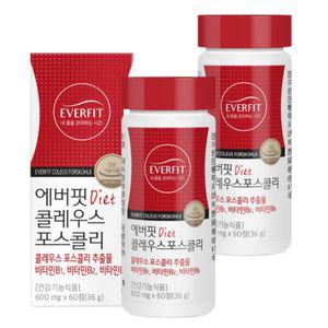무료배송 에버핏 콜레우스포스콜리 60정 2병 빨간 체지방감소 비타민B 모음 특가