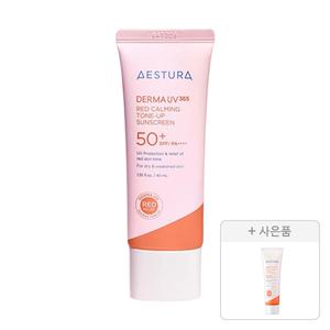 에스트라 더마UV365 레드진정 톤업 선크림 40ml, 1개 + 증정( 선크림 10ml, 1개 )