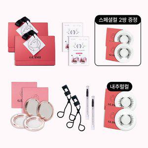 [더블] 글래쉬 반영구 착붙 속눈썹 풀세트 (내추럴컬2쌍+자석뷰러2+브러쉬2+케이스2+쇼핑백2+스페셜컬2쌍)