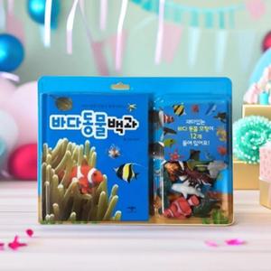 바다동물백과 (모형과 함께배우는) 동물모형 장난감 해양 생물 미니어처 학습 공부 관찰교구