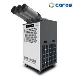 [캐로스] 산업용 실외기 없는 코끼리 이동식에어컨 공업용 공장 대형 3구 CPC-F7300G