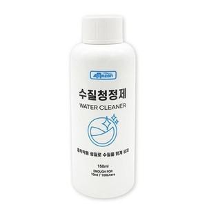 수조용품 수족관용품 관상어용품 한강수족관 수질정화