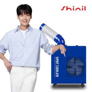 신일 실외기없는 산업용 코끼리 이동식에어컨 SMA-PC2200B 휴대용 야외 주방