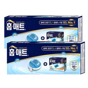 홈매트 모기약 매트훈증기+ 리필180매 / 2세트