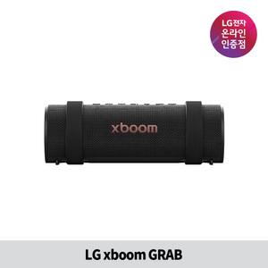 LG  엑스붐 그랩 무선 블루투스 스피커