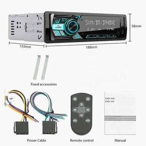 핸즈프리 화물차오디오 USB 자동차 SD FM 버전 좌석 차량용 스테레오