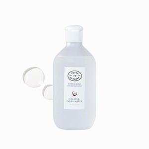 [셀러허브][쥬스투클렌즈] 카밍 클린 워터 300ml (S32301229)