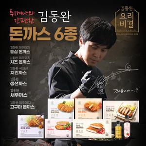 김동완 돈까스 6종 20팩(등심4+치즈4+고구마4+생선2+새우2+치킨4+소스 2종)