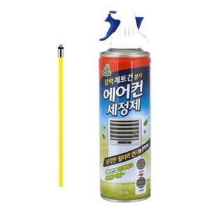 청개구리 세정제(330mL) 에어컨 에어컨스프레이 청소스프레이 에어컨 에어컨냄새제거 에어컨먼지제거