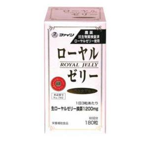 로얄 젤리 1200 180 알 약 60 일분 2 개로 5 1 개 많이 덤 보충제 식품 과립 알갱이로 건조 400 mg