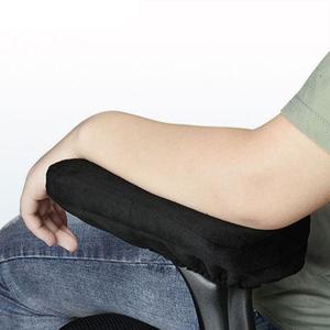 의자팔걸이 팔 받침대 쿠션 손목 메모리폼 받침대