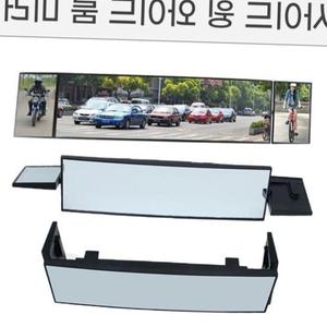 와이드룸미러 라운드 각도조절 백미러