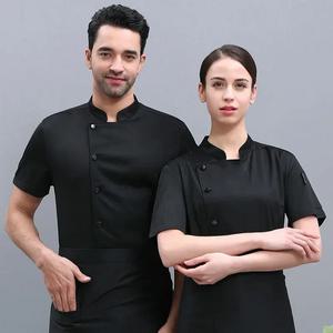 조리복 주방 앞치마 쉐프 남여공용공용 메쉬 셰프 자켓 재킷 360 여름 반팔 요리 셔츠 작업 상의 음식 서비