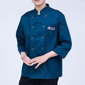 조리복 주방 앞치마 쉐프 셰프 탑 스탠드 칼라 유니폼 빅사이즈 순색 긴 요리사