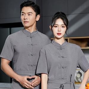 조리복 주방 앞치마 쉐프 유니 요리사 자켓 재킷 코튼 린넨 리넨 레스토랑 작업 유니폼 쿠커 티 탑 베이커