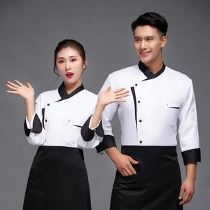 조리복 주방 앞치마 쉐프  호텔 요리사 작업복 긴팔 레스토랑 케이터링 백 요리 베이킹 캔틴 유니폼 슈트
