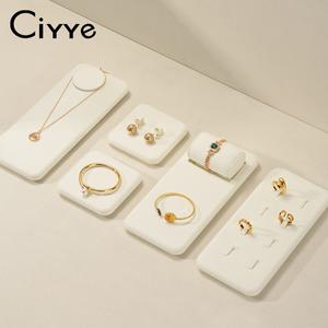 회전 책장 책꽂이 모서리 Ciyye 베이지 극세사 쥬얼리 디스플레이 정리함 소품 반지 펜던트 목걸이 거치대