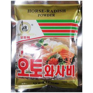 와사비(오토 220g)X10 고추냉이 업소용 초밥 가루 식당 와분 생와