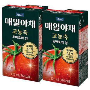 매일유업 농축 토마토의 힘 125ml x 48개 (24개x2박팩쥬스 음료수 주스 과일 음료 아이들간식 유치원 어린