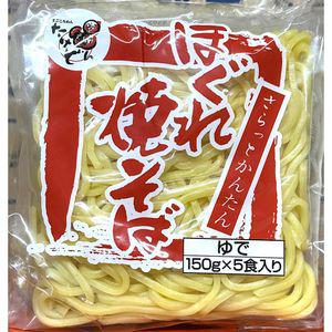 호구레 야끼소바면 150g x5입 750g X12야끼 소바 모밀 면류 국수 야끼