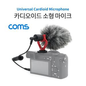 Coms 카디오이드 소형 마이크 컴팩트 카메라 스마트폰 PC 다용도 무전원 야외촬영용