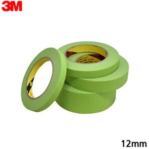 3M 마스킹테이프 종이 내열 페인트작업 연두색 폭12mm