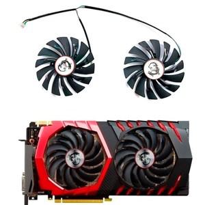 MSI GeForce GTX 1070 RadeonRX 470 480 1050Ti 그래픽 카드에 적합한 GPU 선풍기  4 핀  95mm  PLD10010S1