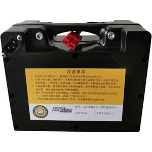 전동휠체어배터리 교체 24V 납산 배터리 180W 전동스쿠터 1000W 모터를 6A