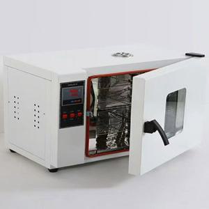 발 종자 파종 종묘 높이41cm 농기계 25 묘종 상자 인큐베이터