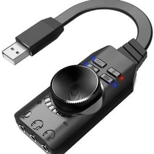 N85 외장형 7.1채널 USB 사운드카드 게임용 서라운드