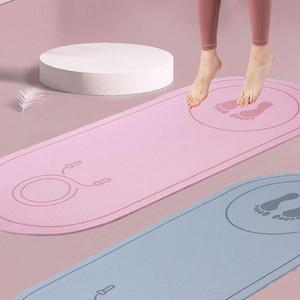 [RGLQN34U]TPE 줄넘기매트 실내 다용도 운동매트 8mm 매트