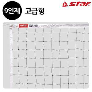 [JHQSLCXL_53DM]네트 배구 고급형 네트망 VN351H 9인제
