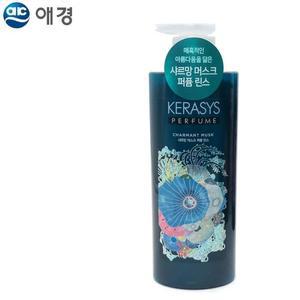 [RGNQO331]케라시스 샤르망머스크 퍼퓸 린스 600ml 관리