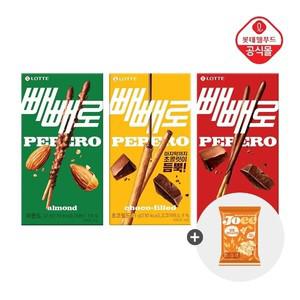 제과 초코빼빼로10갑+아몬드빼빼로10갑+누드빼빼로10갑