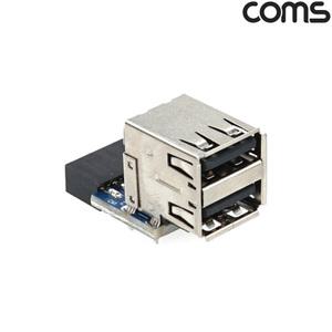 TK (10개) JA172 Coms USB 포트 9Pin to USB 2.0A 2Port 2포트 듀얼젠더 B타입 메인보드 마더보드 9핀 F to