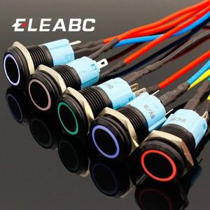 LED 순간 방수 금속 푸시 버튼 스위치  3V  5V  12V  110V  220V  16mm