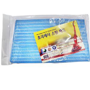 초극세사 스팀패드 청소기용 리필스팀 기용 용리필 걸레 용걸레 세트 봉걸레