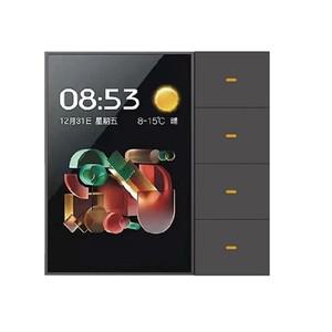 투야 스마트봇Best-Tuya Zigbee 3.5 인치 스마트 벽 스위치 터치 스크린 4 그룹 8 방향 장면 레이더 센서