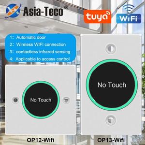 투야 스마트봇Tuya Wifi 스마트 스위치 도어 출구 푸시 릴리스 버튼 액세스 제어  SmartLife 용 터치 적외