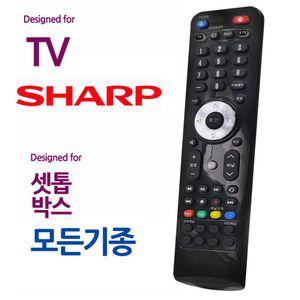 902 샤프 TV 모든 셋톱박스 통합 만능리모컨 리모콘 리모 고급 티비 삼성 엘지 넷플릭스