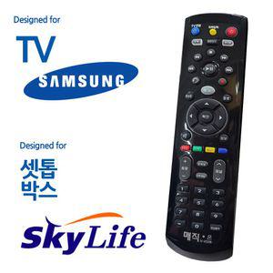 매직on450블랙 삼성TV 스카이라이프 셋톱통합리모컨셋박스 셋박스콘 셋박스 리모 고급 만능 티비 엘지 넷플
